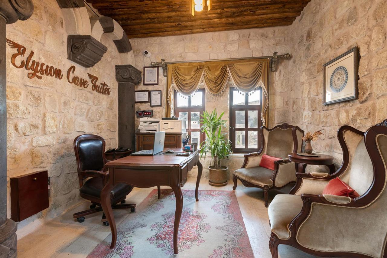 Elysion Cave Suites Ürgüp Exteriér fotografie